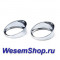 Монтажный  комплект OSRAM LEDriving® TY FOG/DRL для а/м TOYOTA, LEXUS и DAIHATSU    900150  www.WesemShop.ru